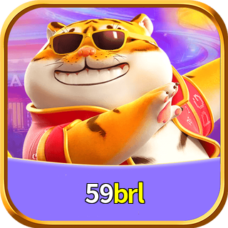 59brl Logo